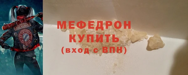 винт Богданович